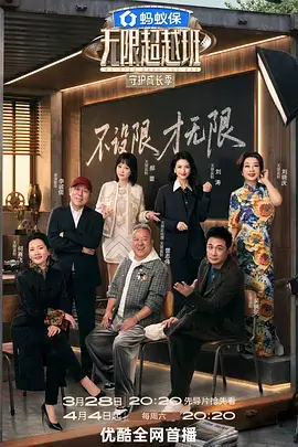胶片里的十四年