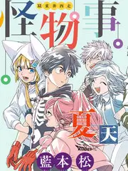 硝烟之后:老兵口述