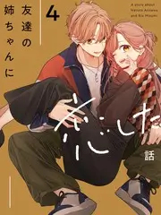 布景与真枪:抗战片美术考